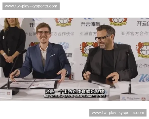 开云体育赛事更新:让你一站式掌握全球体育动态 开云体育赛事更新:让你一站式掌握全球体育动态