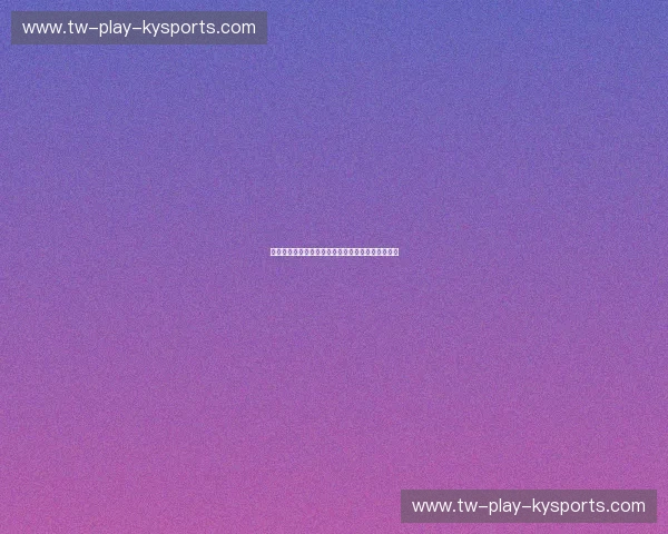 足球豪门动态：洞悉青训、数据与品牌共振的胜负手