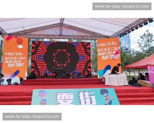 开云体育红牌提醒：掌握比赛节奏，提升投注智慧