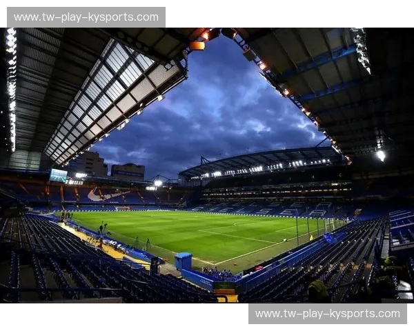 斯坦福桥的蓝色火焰：切尔西与基辅的欧联杯史诗